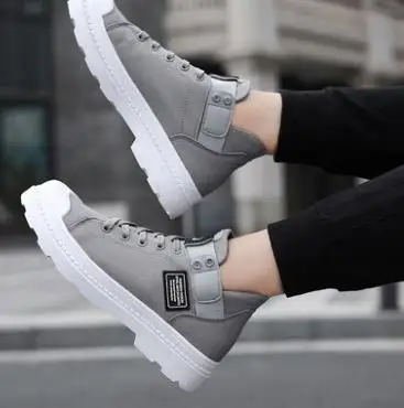 360截图20200810183151100