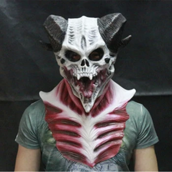 

Elegant Adult Latex Halloween Horned Devil Mask