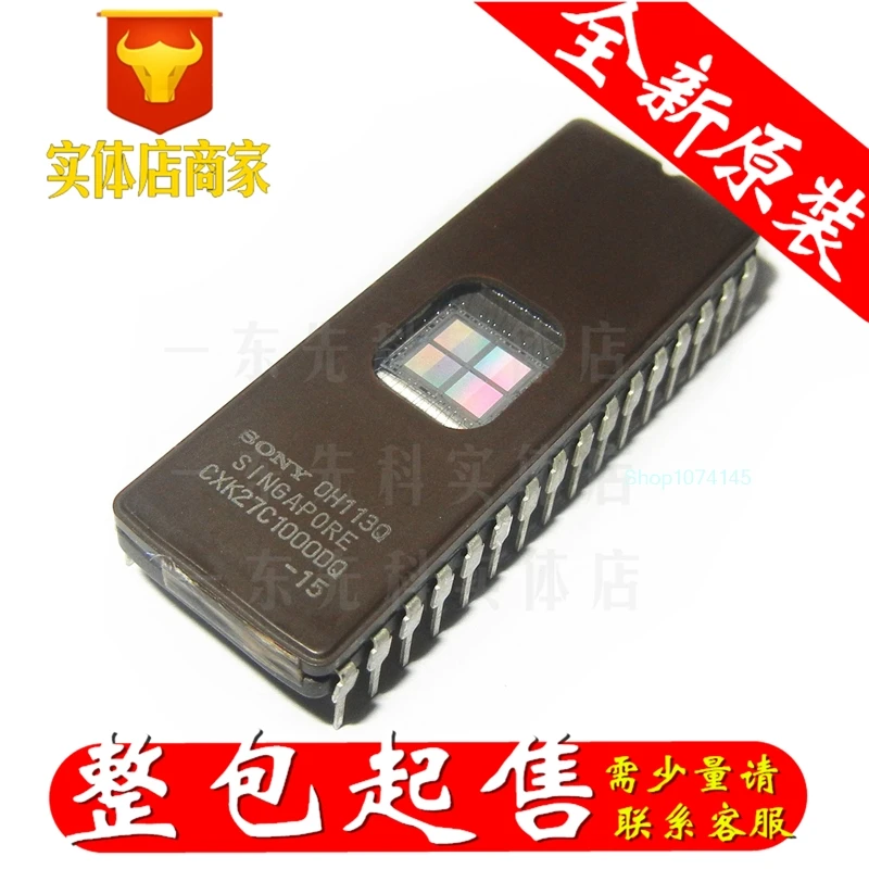 5 шт./лот CXK27C1000DQ/