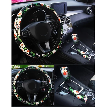 

3PCS 37-38CM Car Accessories Universal Unique Flower Printed Car Steering Wheel Handbrake Shift Cover Elastic Car Styling