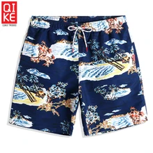 QIKE темно-синие мужские Летние плавки, морской остров, Qiuck, для сухого серфинга, лайнер, купальник, бегунов, пляжные шорты, трусы, сетка
