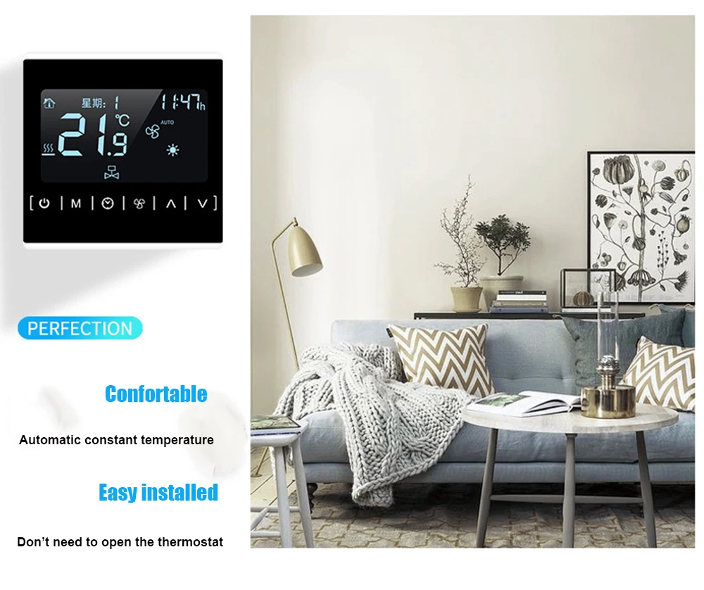 MH1821 water heating, air conditioner temperature controller (12)