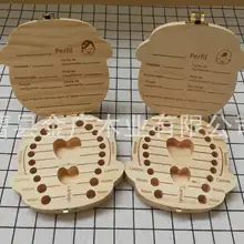 Детская коробка для зубов Деревянный Английский для мужчин и женщин детский чехол для хранения зубов коробка для сбора лиственных зубов