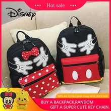 Disney сумки с изображением Микки для девочек детский сад детские школьные сумки мультфильм Микки Маус девочка школьный рюкзак милый плюшевый рюкзак