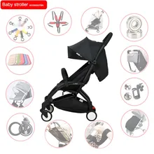 hauck stroller accessories