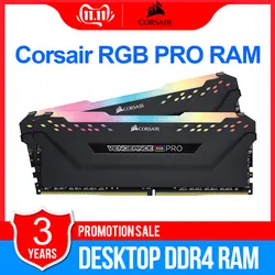 CORSAIR DDR4 Оперативная память 8 GB 3000 MHz RGB PRO PC4 модуль памяти DIMM для компьютера поддерживаемая материнской платой 8g 16g ddr4 3000 Mhz rgb Оперативная