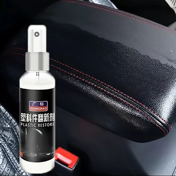 

Automotive Interior Plastic Parts Retreading Agent Plastic Parts Wax Instrument Panel Retreading Agent