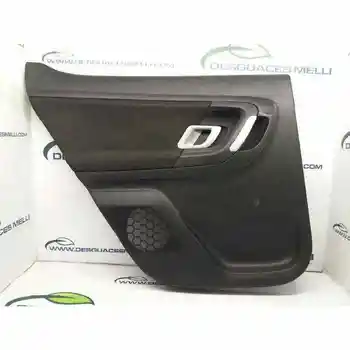 

5J6867211 TRIM LEFT REAR DOOR SKODA FABIA (5J2)