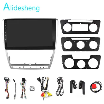 

2G+32G DSP 2 din Android 8.1 4G NET Car Radio Multimedia Video Player for 2007 2008-2012 2013 2014 SKODA Octavia WiFi BT frame