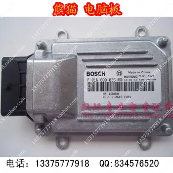 

Free Delivery. ECU engine computer board computer system F01R00D035 1600506 LJ3G10