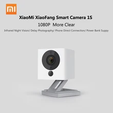 Xiaomi CCTV Mijia Xiaofang 110 градусов F2.0 8X1080 P цифровой зум смарт-камера IP wifi Беспроводная камера