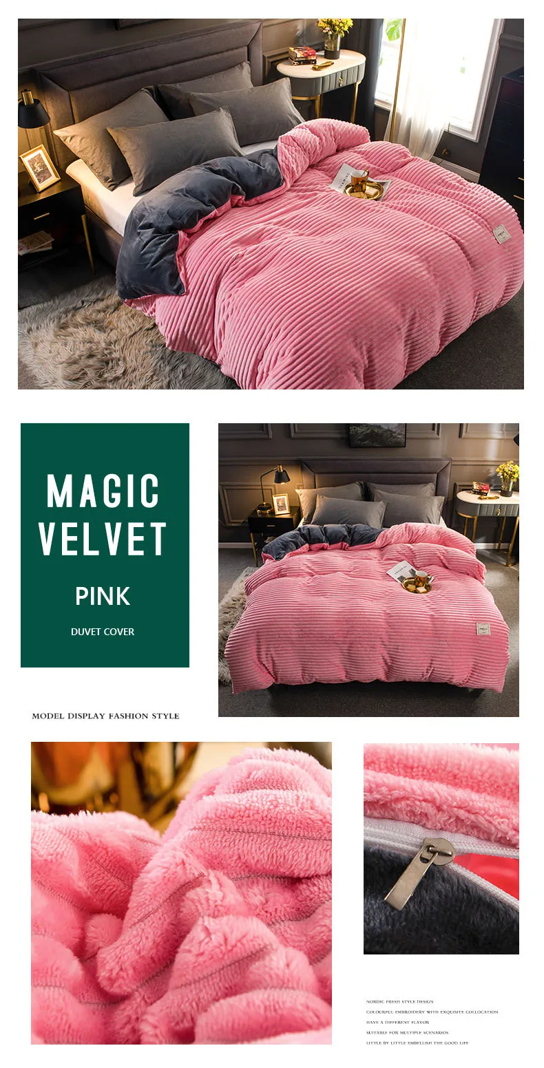 Magic Velvet Duvet Cover Winter Thick Fleece Blanket Coral Couple Bed Quilt Covers Flannel Yellow Bedspread Solid Bedclothes