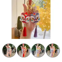 Useful Keychain Unique Animal Lion Cute Tassels Keychain  Pendant Keychains    Key Chains