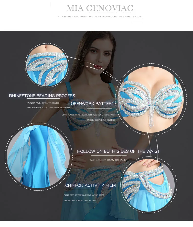 High quality women belly dance costume set bra&belt&skirt showgirl belly dancing clothes halloween bellydance 3pcs suit