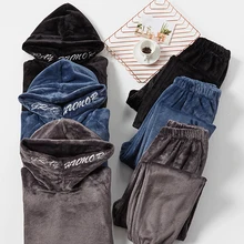 

Men's Casual Pajamas Hooded Solid Men Polyester Pockets Winter Long Sleeve Pullover Thermal Homewear Nightgown Lounge Velvet Set