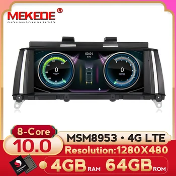 

Qualcomm 8 Core Android 10.0 System Car GPS Navigation Media Stereo Radio For BMW X3 F25/BMW X4 F26 (2011-2016) with NBT System