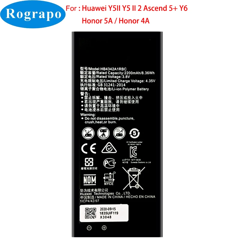 Новый оригинальный аккумулятор 2200 мАч HB4342A1RBC для Huawei Y5II Y5 II 2 Ascend 5 + Y6 Honor 4A SCL-TL00 5A