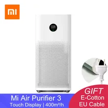 Xiao mi очиститель воздуха 3 фильтра mi очиститель воздуха Свежий Озон для дома Авто Дым формальдегид стерилизатор куб умный MIJIA управление приложением