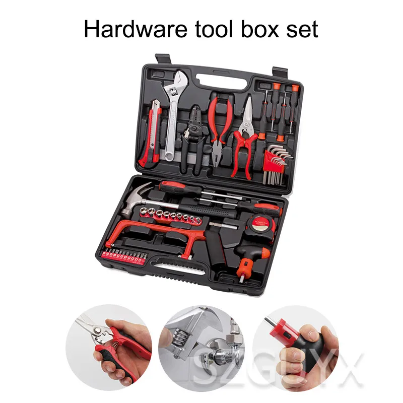 

Multifunctional hardware tool box set Claw hammer pliers screwdriver wrench combination set Home repair kit