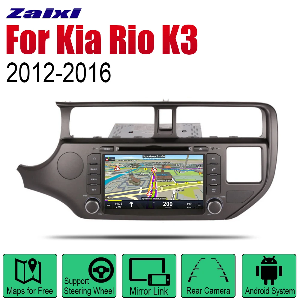 Автомобильный dvd-плеер gps навигация для Kia Rio K3 2012 2013 автомобильный Android мультимедийная система экран Радио стерео