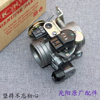 

Imported/Domestic Rowing 400 S400 Throttle Valve Throttle Gate Carburetor