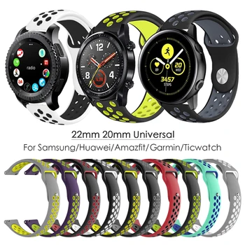 

22mm 20mm Silicone Strap for Samsung Galaxy 46mm/Active 2/S3 Watch Band for Amazfit GTR GTS /Huawei GT/Garmin vivoactive 3 bands