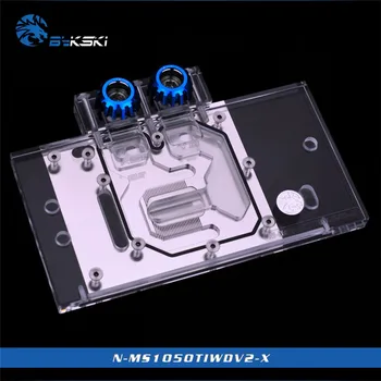 

Bykski GPU Water Block for MSI GeForce GTX1050TI V2 Edition Full Cover Graphics Card VGA Cooler N-MS1050TIWDV2-X heatsink