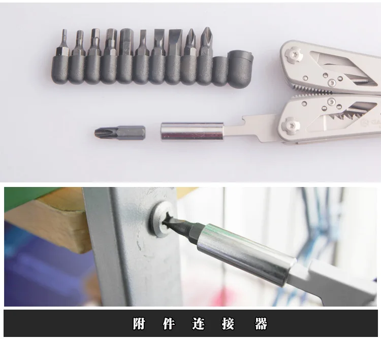 2106915347_1762838142