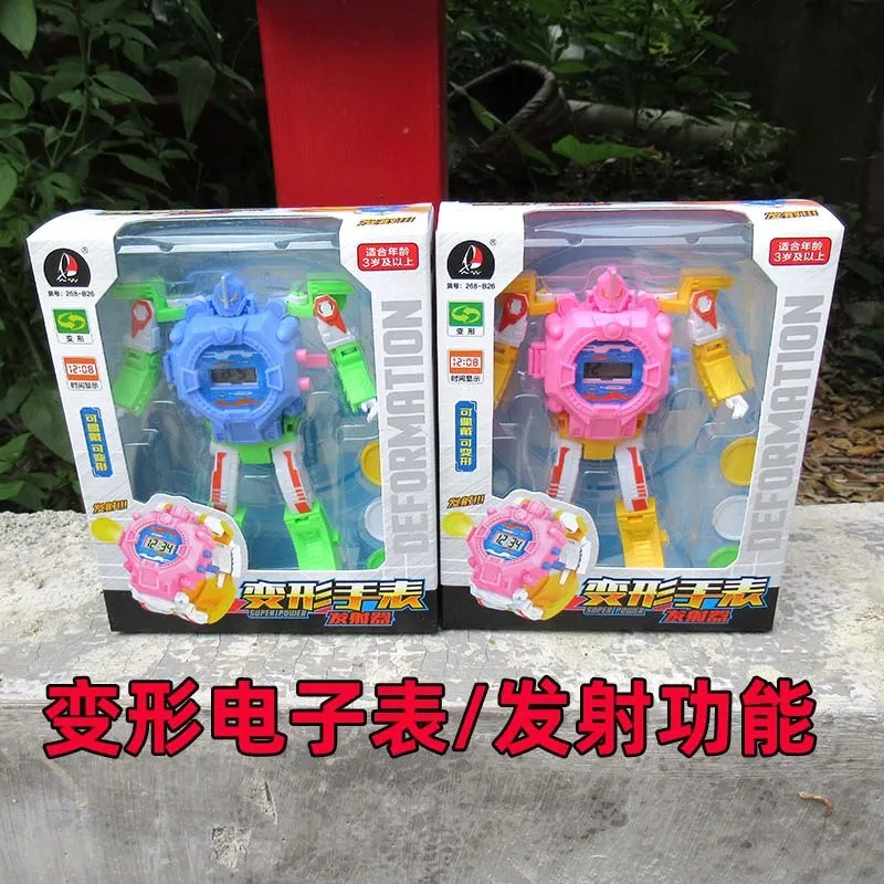 

970 Children Electronic Watch Transformation Watch Toy Cartoon Deformation Robot Emission Feature 268-b2