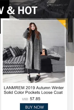 [LANMREM] осенне-зимний модный длинный Тренч с буквенным принтом и стоячим воротником на молнии для женщин PA622
