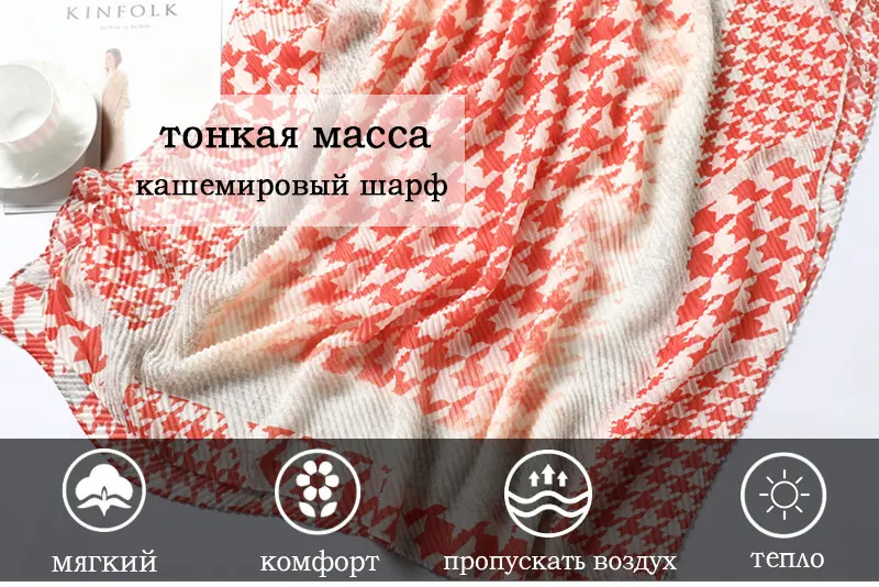 Женский шарф складные шали и обертывания в полоску Crinkle Hijabs женский шейный головной убор палантины осень весна шарфы Foulard