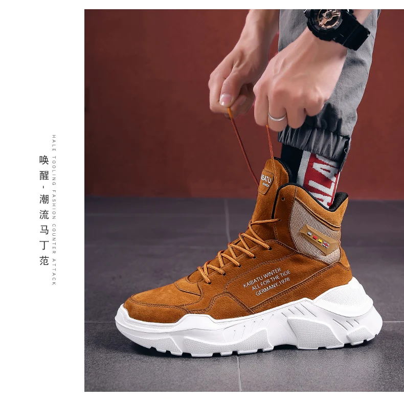 Mens Shoes Hiking Shoes Slip On Breathable Air Cushion Keep Warm Boots Sneakers Men Shoes Spring Shoes Outdoor Flats Shoes