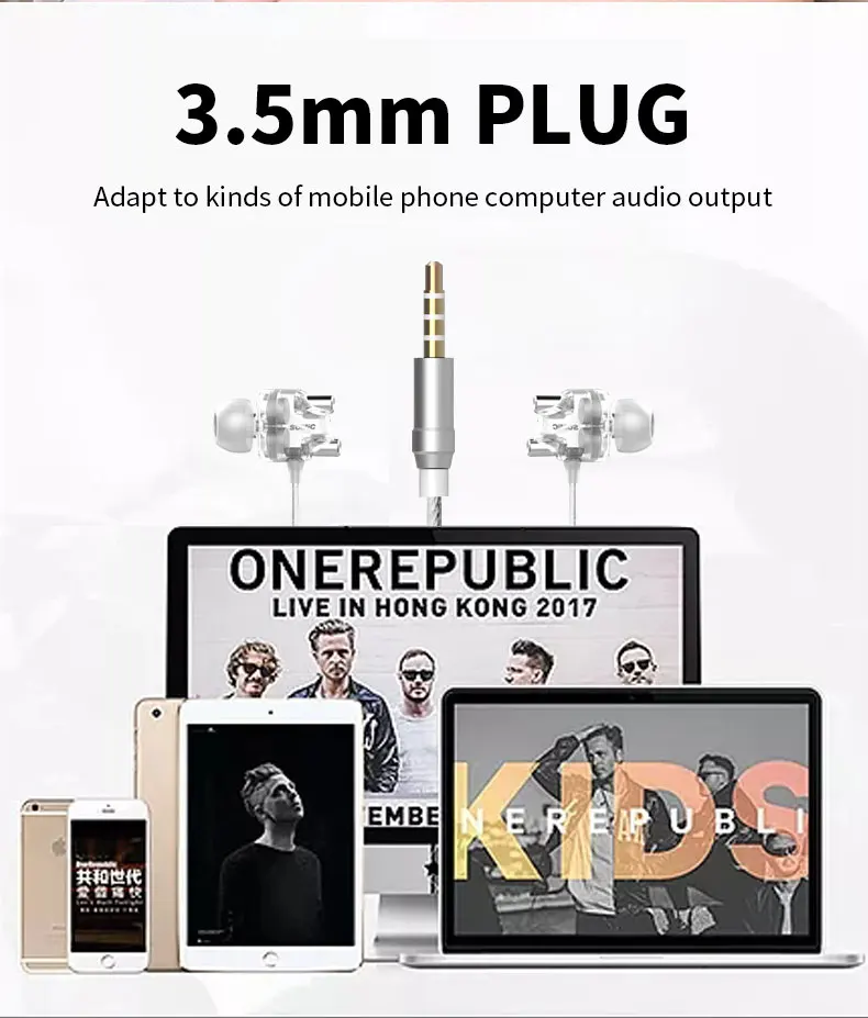 SOMIC M7 HiFi двойной Динамический драйвер Графен наушники 3,5 мм проводной четырехъядерный в уши тяжелый бас стерео наушники с микрофоном