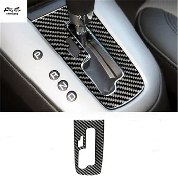 

1pc Epoxy glue real carbon fiber gear panel decoration cover for 2009-2015 Chevrolet Cruze car accessories
