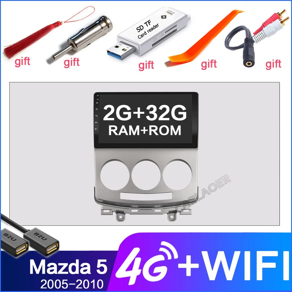2 Din Автомобильный мультимедийный плеер для Android для Mazda 5 2005 2006 2007 2008 2009 2010 9 дюймов Оперативная память 2 Гб оперативной памяти, 32G 2Din Радио Аудио gps Navi WI-FI - Цвет: 4G SIM 2GB
