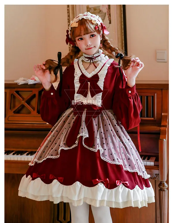 Japanese Lolita Princess Red Dress Long ...