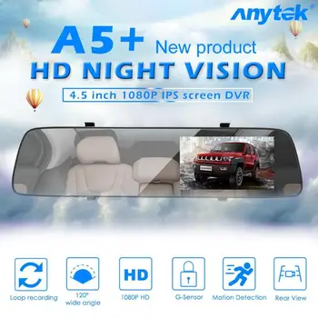 

A5+ Car DVR Camera Full HD 1080P Rearview Mirror Dashcam Video Recorder Picture in Picture Display Full Screen Back View