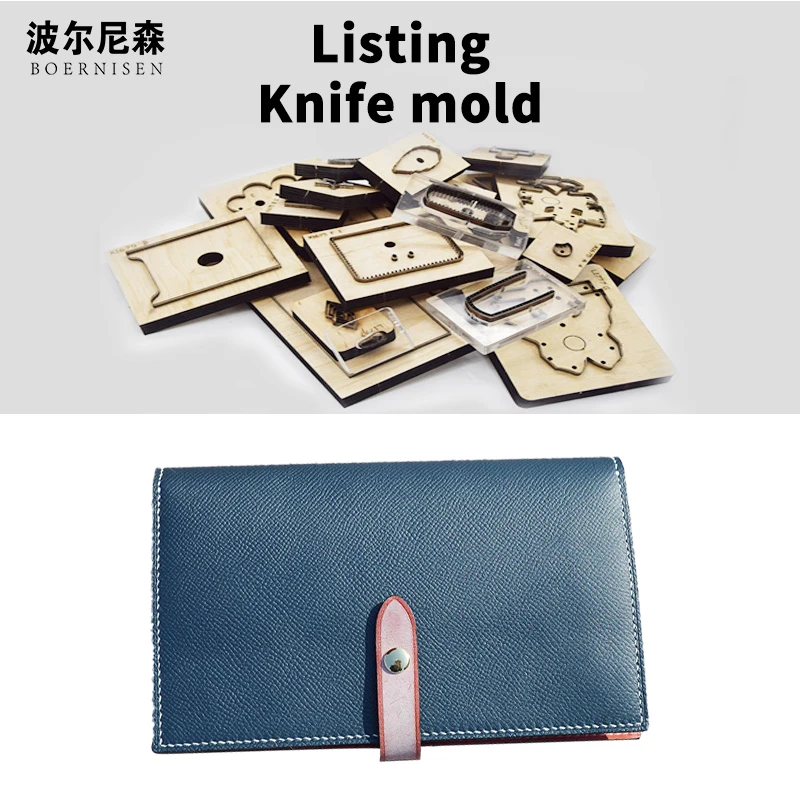 

Wooden Die Cutting Diy 2020 Short folding Wallet card bag Dies Fille Scrapbooking Suitable For Die-cutting Machines