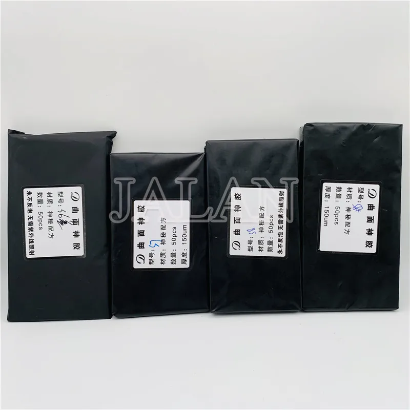 东新店曲面OCA 150um-6