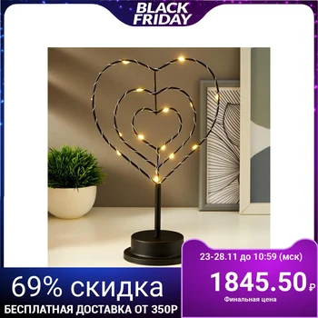 

Night light "Heart" LED from batteries 3xAA black 10x18.5x29.8 cm 5138446