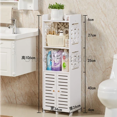 Bathroom Shelf Floor-standing Bathroom Washbasin Toilet Multi-layer Shelf Bathroom Storage Cabinet Storage Shelf Storage Rack - Цвет: Шоколад