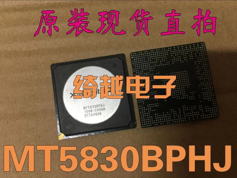 5 шт./лот MT5830BPHJ