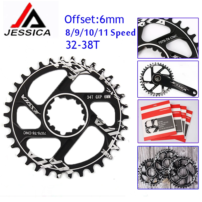 JESSICA GXP MTB Велосипедное кольцо узкое широкое 32 38 цепное дорожный велосипед 6 мм