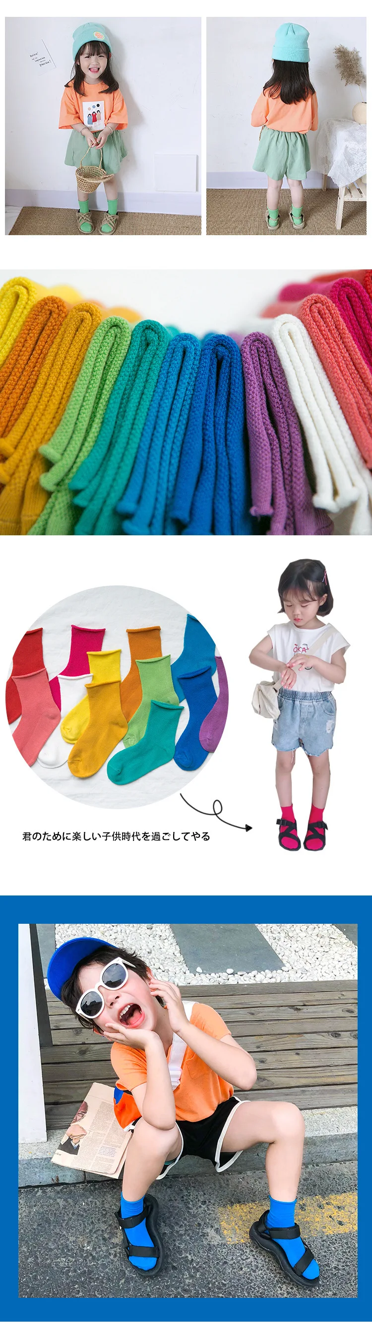 11067748503_792436102