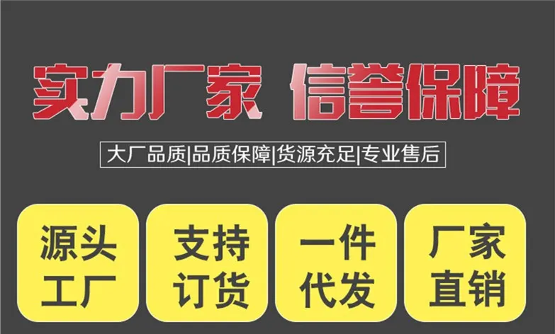 Xiang shen прижигание сокровище электрическое отопление настраиваемый Moxa внутренний ношение бытовой горячий пакет удаление сырости Nuangon