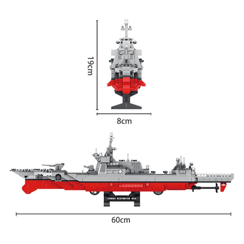 

Pan luo si ji mu chuan 632006 Assembled Military Aircraft Carrier Guided Missile Destroyer ENLIGHTEN Educational Toy Model