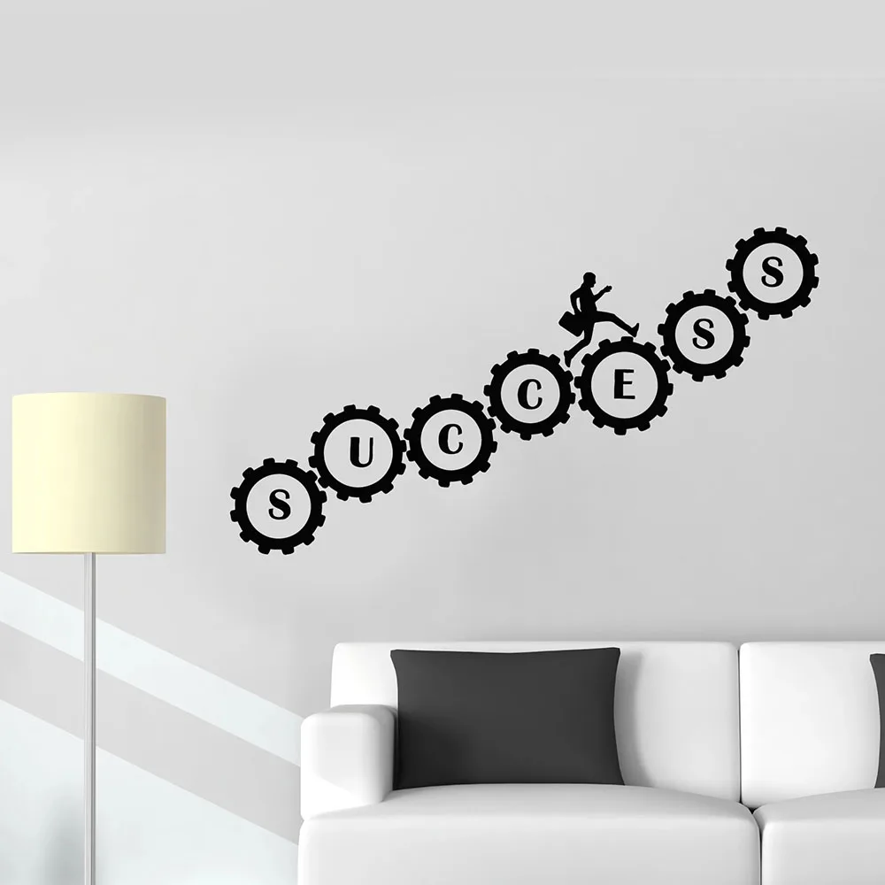 Gears слова Наклейка на стену Человек Работа вдохновляющая команда успеха Офис