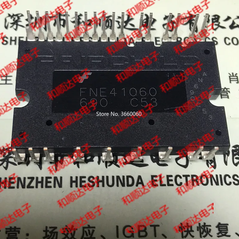 

5pcs/lot FNE41060