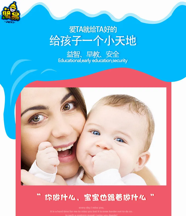 Детские толстые ручки мяч надувная игрушка мультфильм шаблон beng qiu Детский сад Игрушка