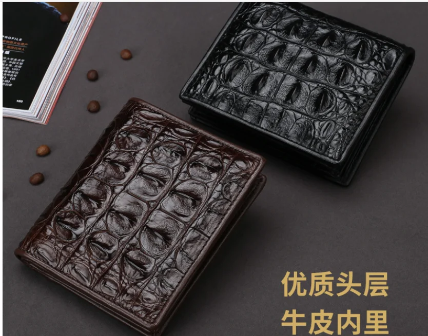 QQ浏览器截图20190926093647